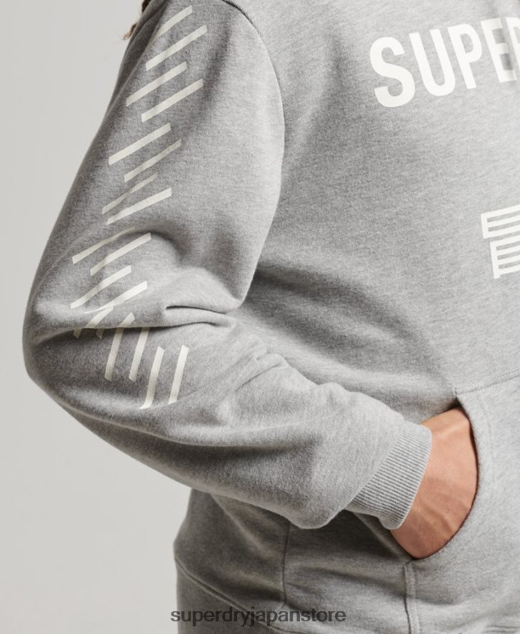 コードコアスポーツパーカー 男性 Superdry 衣類 グレー 2J62PZ5007