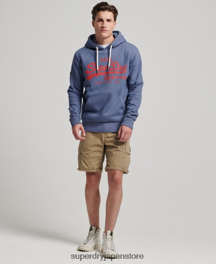 ヴィンテージロゴマールパーカー 男性 Superdry 衣類 青 2J62PZ500