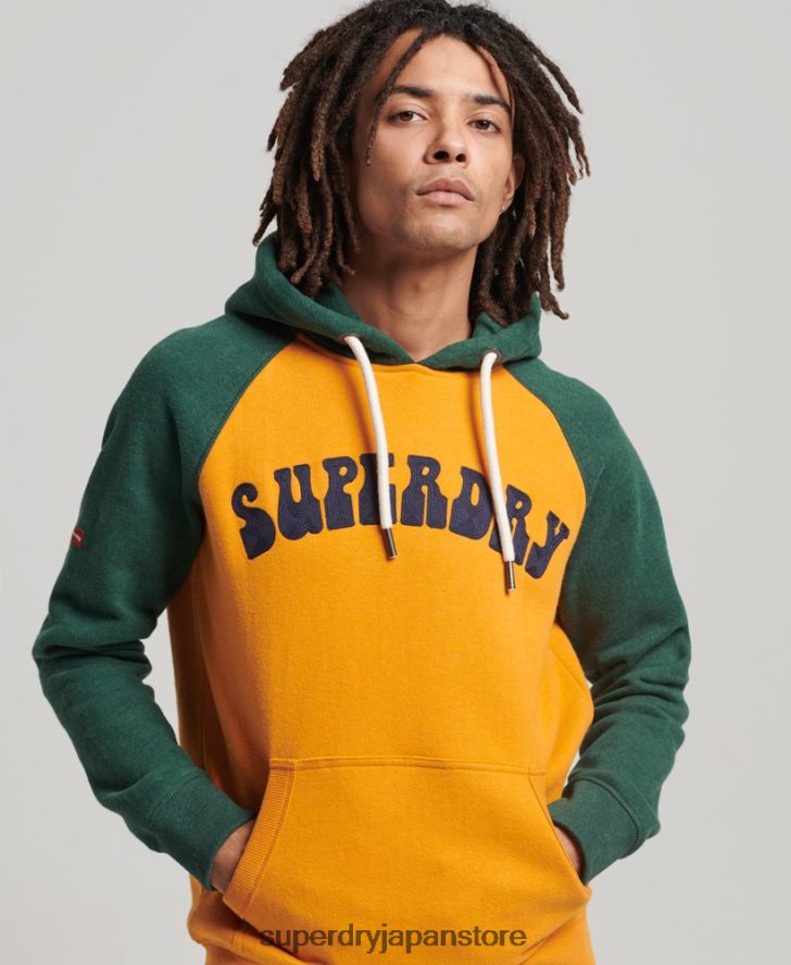 スーパーバム ラグラン パーカー 男性 Superdry 衣類 金 2J62PZ501