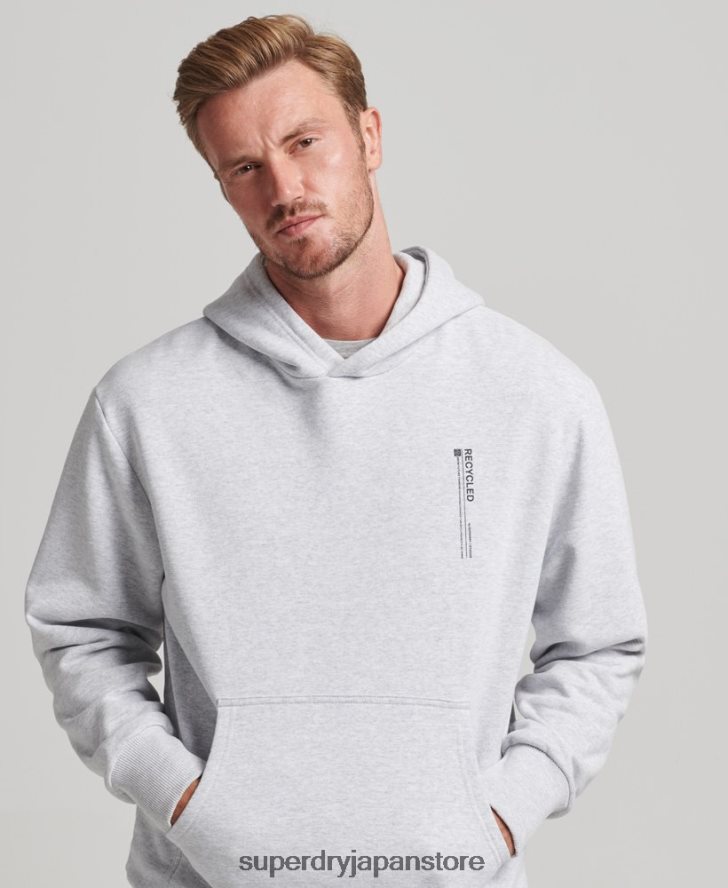 リサイクルマイクロサイドパーカー 男性 Superdry 衣類 ライトグレー 2J62PZ5014