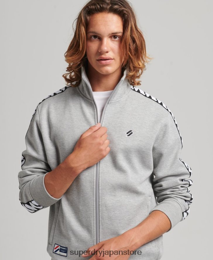 テープトラックトップ 男性 Superdry 衣類 グレー 2J62PZ5016