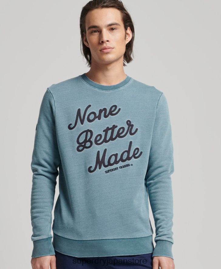 ヴィンテージスクリプトスタイルインディゴクルースウェットシャツ 男性 Superdry 衣類 ライトブルー 2J62PZ5018