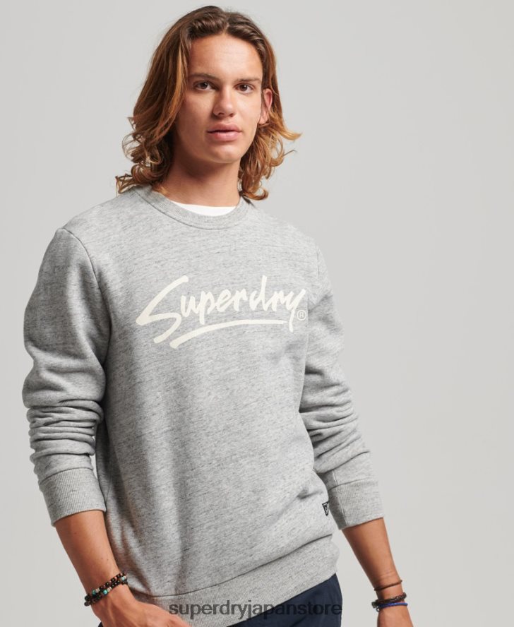 ヴィンテージ ダウンタウン スクリプト クルー スウェットシャツ 男性 Superdry 衣類 グレー 2J62PZ5019