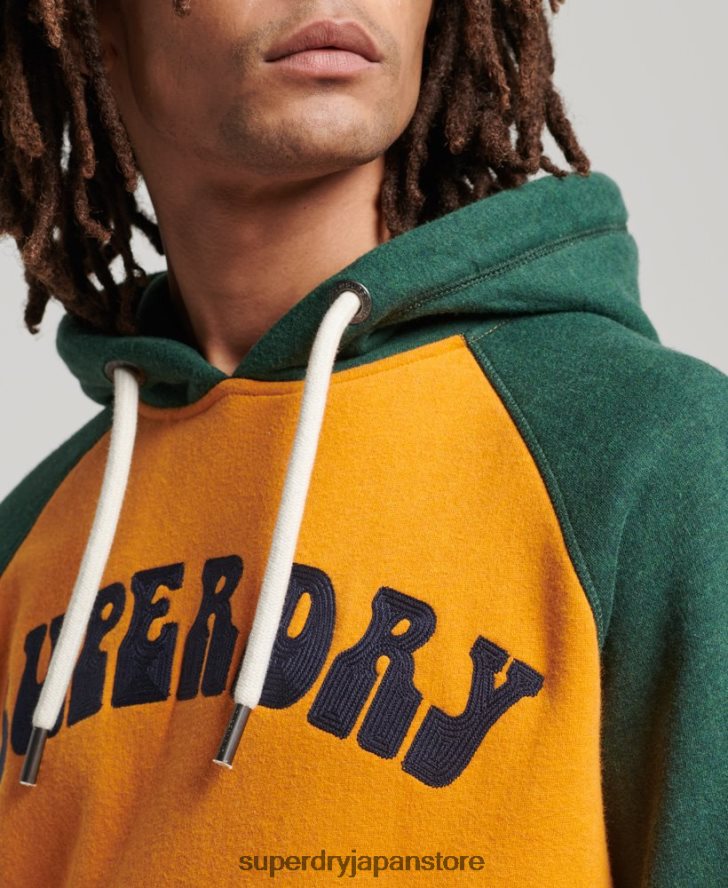 スーパーバム ラグラン パーカー 男性 Superdry 衣類 金 2J62PZ501
