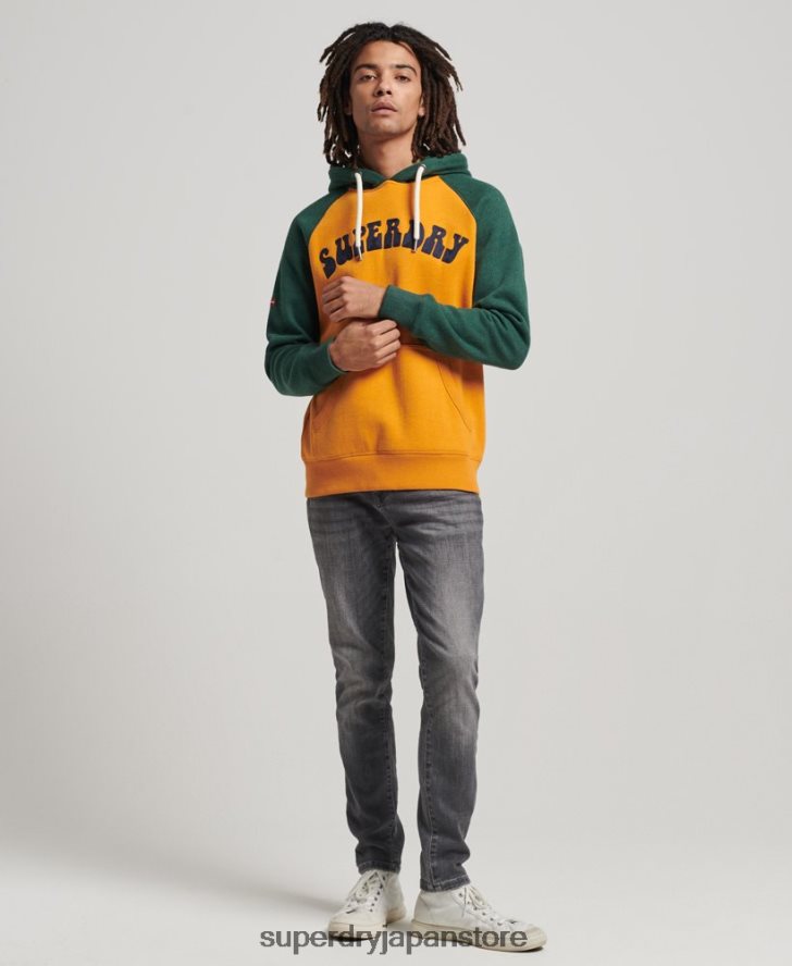 スーパーバム ラグラン パーカー 男性 Superdry 衣類 金 2J62PZ501