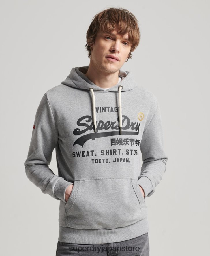 ヴィンテージロゴストアクラシックパーカー 男性 Superdry 衣類 グレー 2J62PZ502