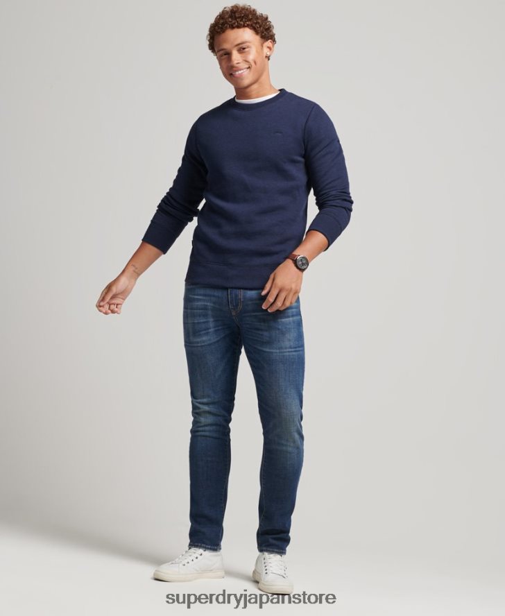 オーガニックコットン エッセンシャル ロゴ クルー スウェットシャツ 男性 Superdry 衣類 海軍 2J62PZ5020