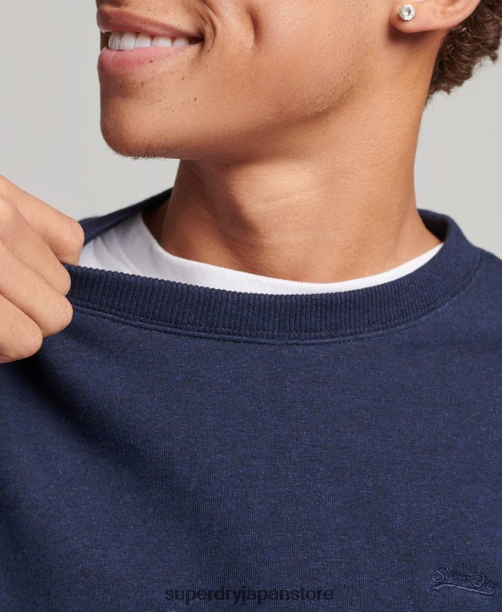 オーガニックコットン エッセンシャル ロゴ クルー スウェットシャツ 男性 Superdry 衣類 海軍 2J62PZ5020