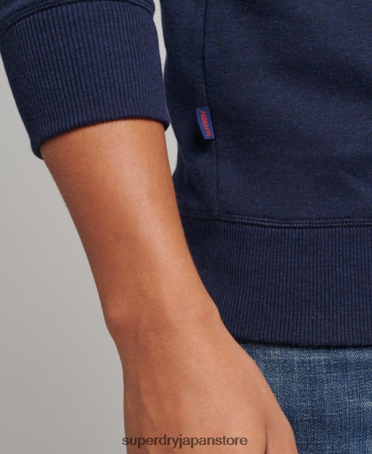 オーガニックコットン エッセンシャル ロゴ クルー スウェットシャツ 男性 Superdry 衣類 海軍 2J62PZ5020
