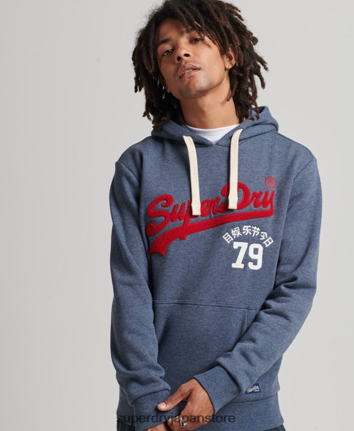 ヴィンテージロゴインタレストパーカー 男性 Superdry 衣類 海軍 2J62PZ5023