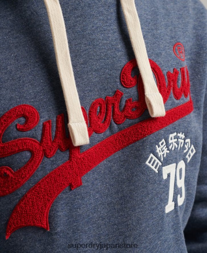 ヴィンテージロゴインタレストパーカー 男性 Superdry 衣類 海軍 2J62PZ5023