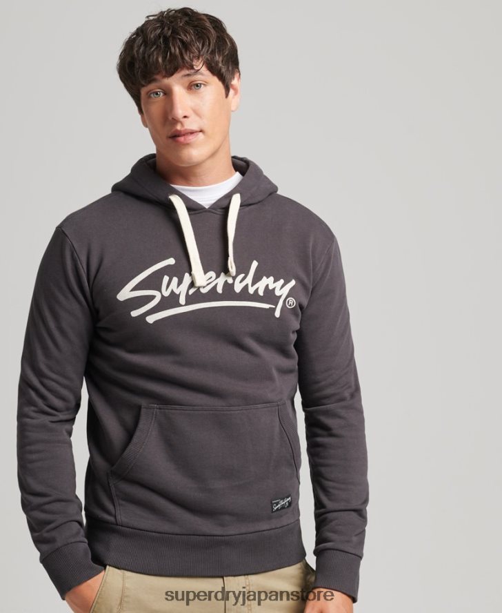 ヴィンテージダウンタウンスクリプトパーカー 男性 Superdry 衣類 茶色 2J62PZ5028