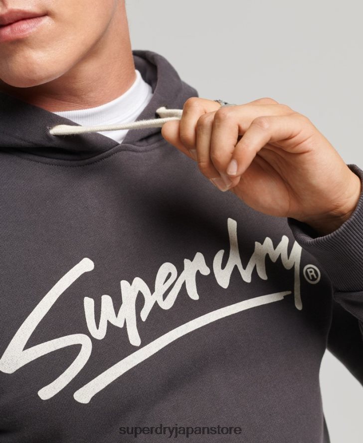 ヴィンテージダウンタウンスクリプトパーカー 男性 Superdry 衣類 茶色 2J62PZ5028