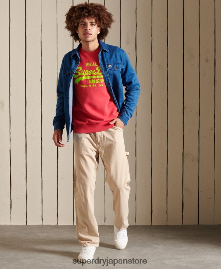 ヴィンテージロゴアメリカンクラシックスウェットシャツ 男性 Superdry 衣類 赤 2J62PZ5029