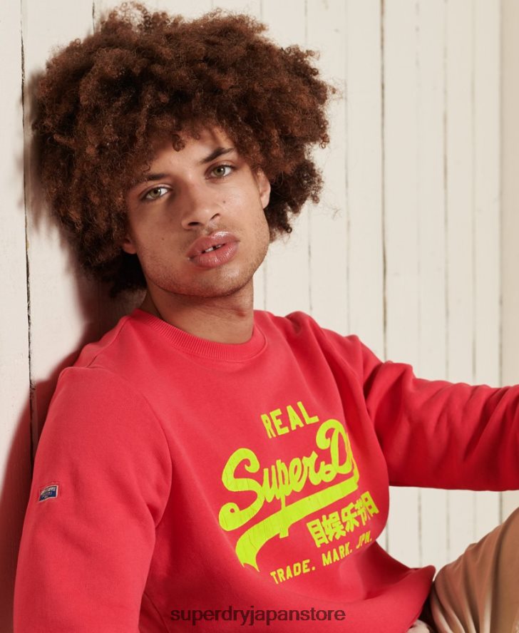 ヴィンテージロゴアメリカンクラシックスウェットシャツ 男性 Superdry 衣類 赤 2J62PZ5029