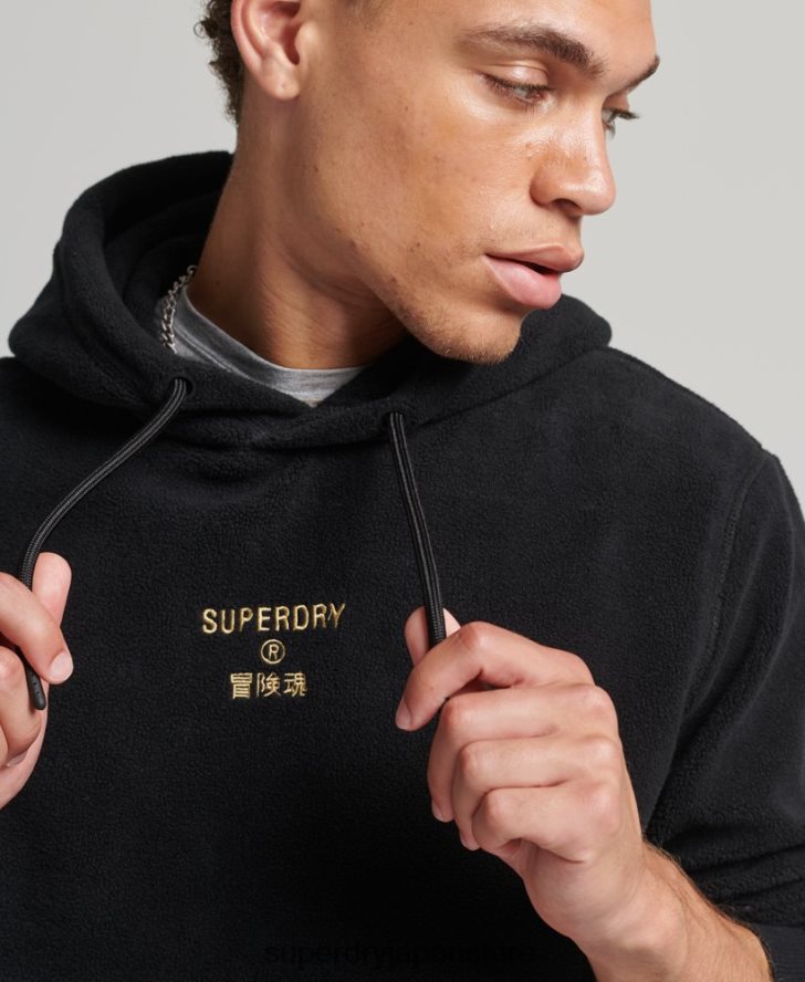 グラフィックロゴ ルーズフリースパーカー 男性 Superdry 衣類 黒 2J62PZ5031
