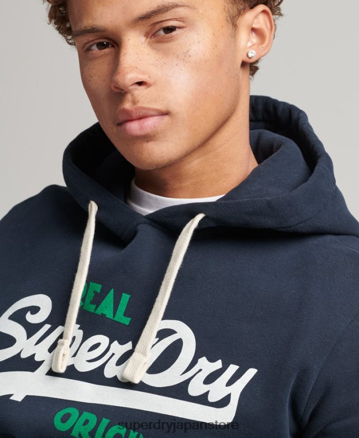 ヴィンテージロゴソーダポップパーカー 男性 Superdry 衣類 海軍 2J62PZ5035