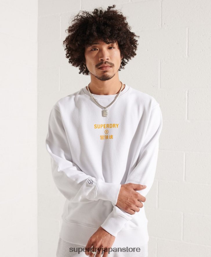 インディペンデントクルースウェットシャツ 男性 Superdry 衣類 白 2J62PZ5036