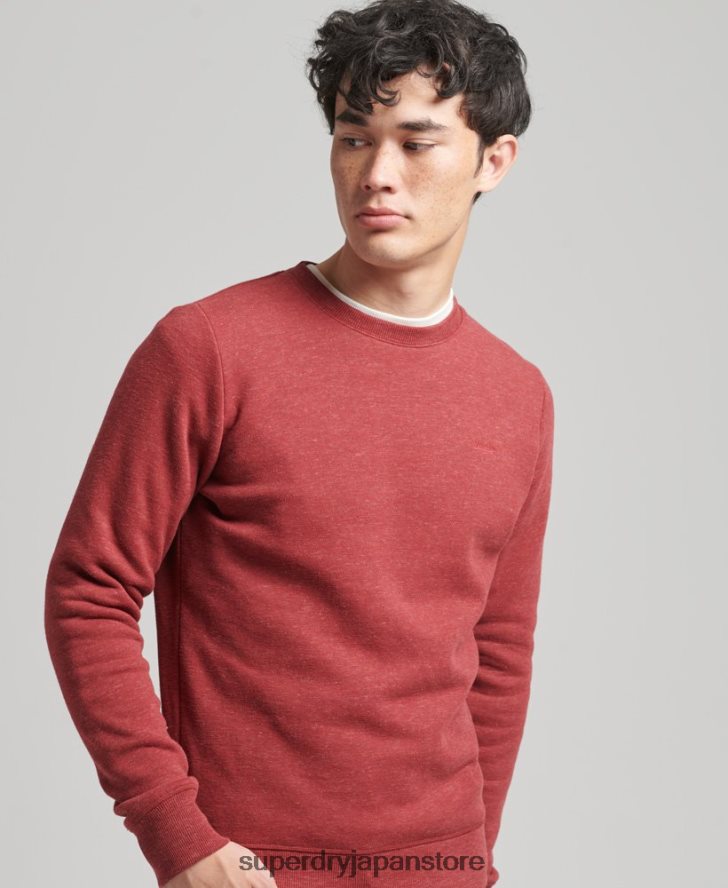 オーガニックコットン エッセンシャル ロゴ クルー スウェットシャツ 男性 Superdry 衣類 赤 2J62PZ5037