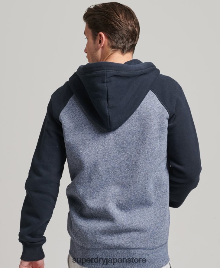 オーガニックコットン エッセンシャルロゴ ベースボール ジップ パーカー 男性 Superdry 衣類 青 2J62PZ503