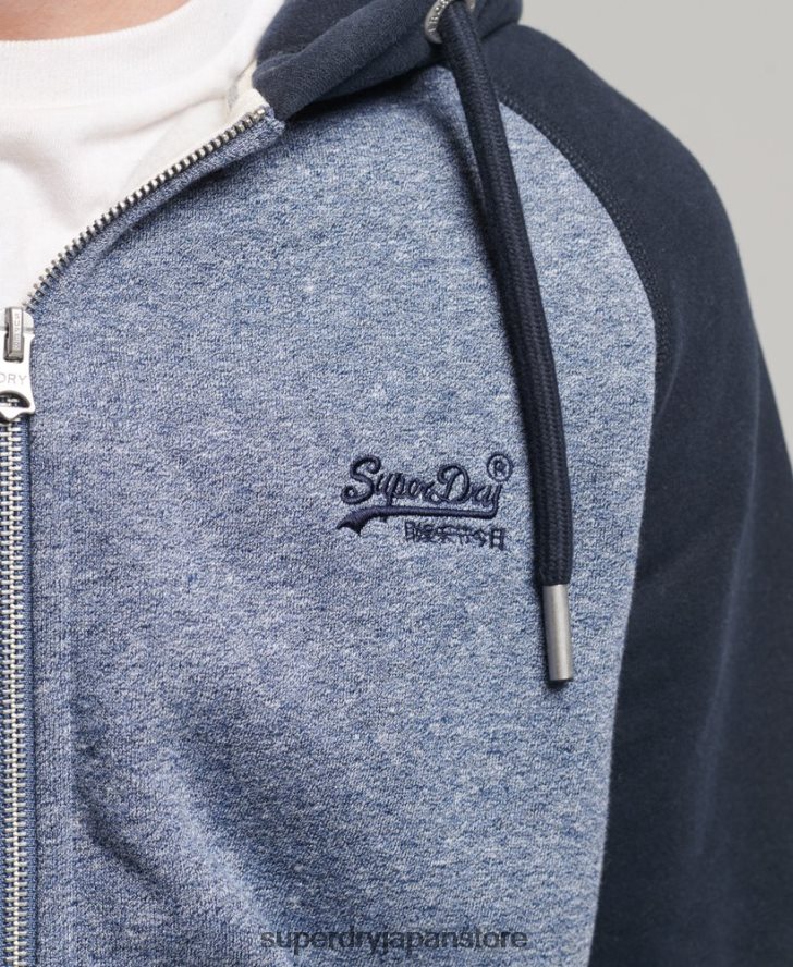 オーガニックコットン エッセンシャルロゴ ベースボール ジップ パーカー 男性 Superdry 衣類 青 2J62PZ503