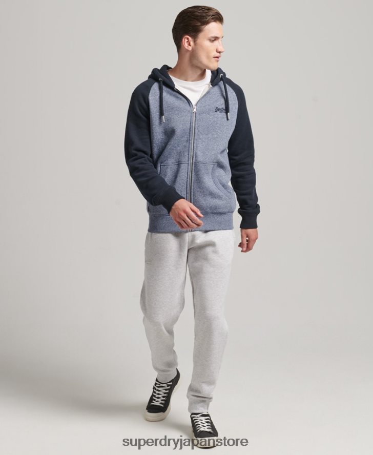 オーガニックコットン エッセンシャルロゴ ベースボール ジップ パーカー 男性 Superdry 衣類 青 2J62PZ503