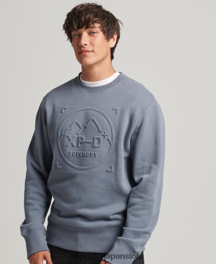 エクスペディション ルーズ クルー スウェットシャツ 男性 Superdry 衣類 紫 2J62PZ5044