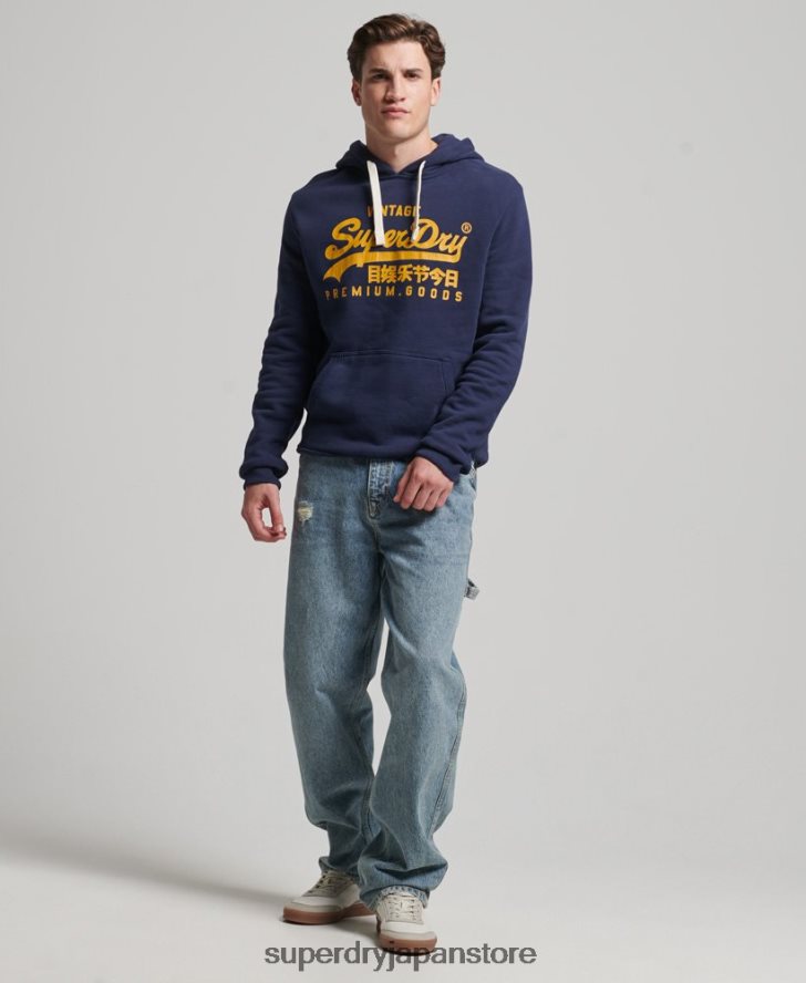 ヴィンテージロゴ ヘリテージパーカー 男性 Superdry 衣類 海軍 2J62PZ5045