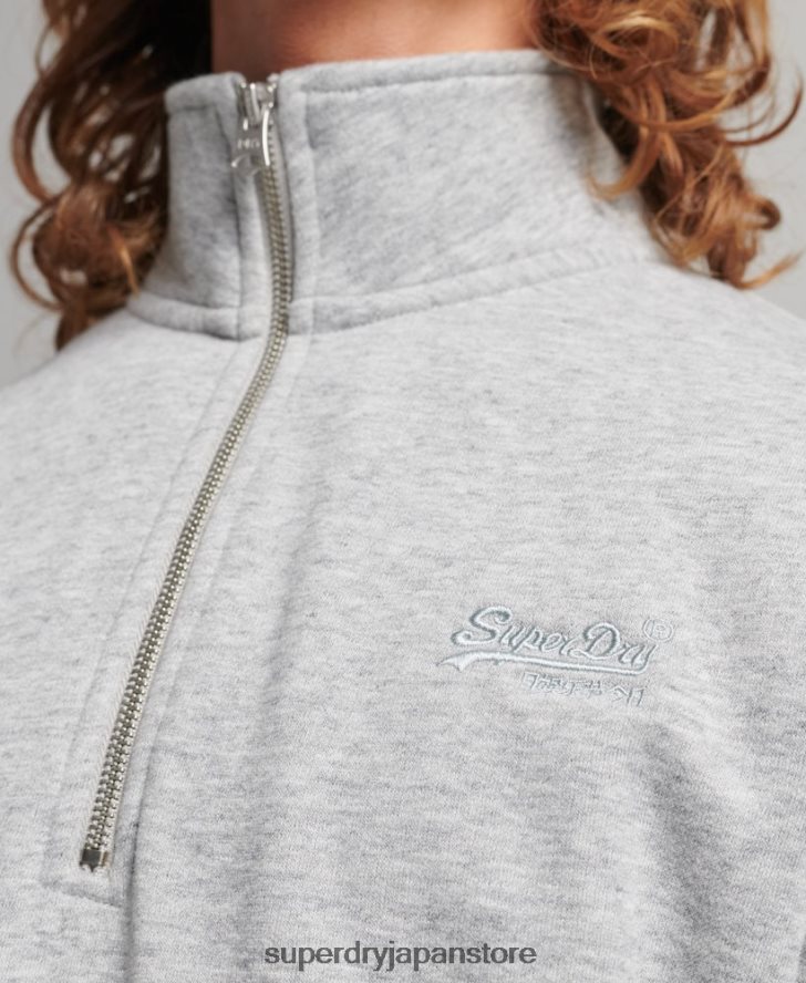 オーガニックコットン エッセンシャル ロゴ ハーフジップ スウェットシャツ 男性 Superdry 衣類 グレー 2J62PZ5048