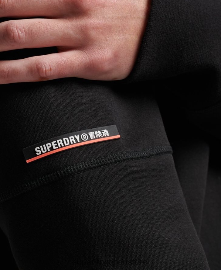 テッククルースウェットシャツ 男性 Superdry 衣類 黒 2J62PZ504