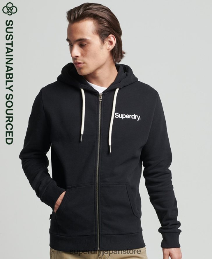 ヴィンテージコアロゴクラシックジップパーカー 男性 Superdry 衣類 黒 2J62PZ5053