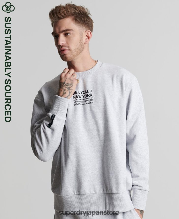 リサイクルシティクルースウェットシャツ 男性 Superdry 衣類 ライトグレー 2J62PZ5055