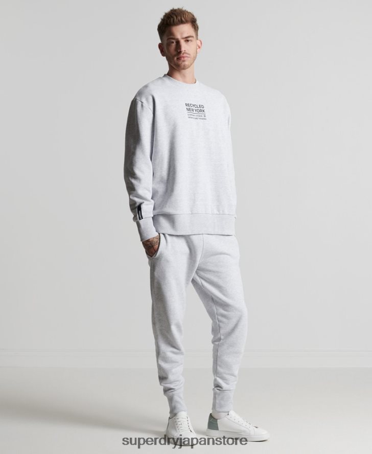 リサイクルシティクルースウェットシャツ 男性 Superdry 衣類 ライトグレー 2J62PZ5055