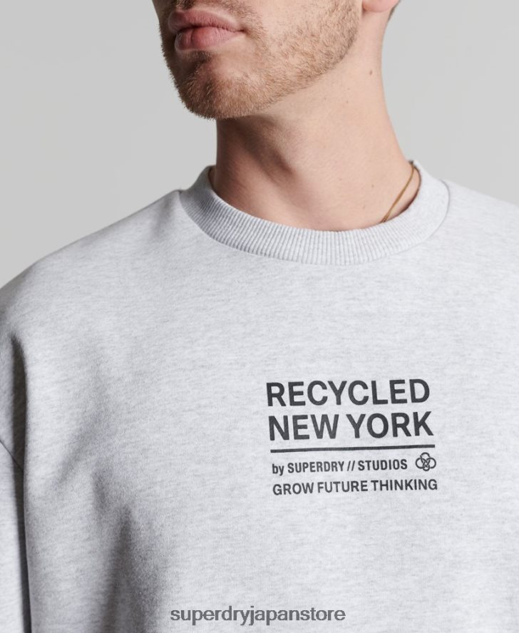リサイクルシティクルースウェットシャツ 男性 Superdry 衣類 ライトグレー 2J62PZ5055