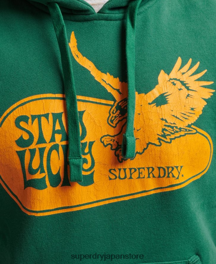サイケロックパーカー 男性 Superdry 衣類 緑 2J62PZ5056