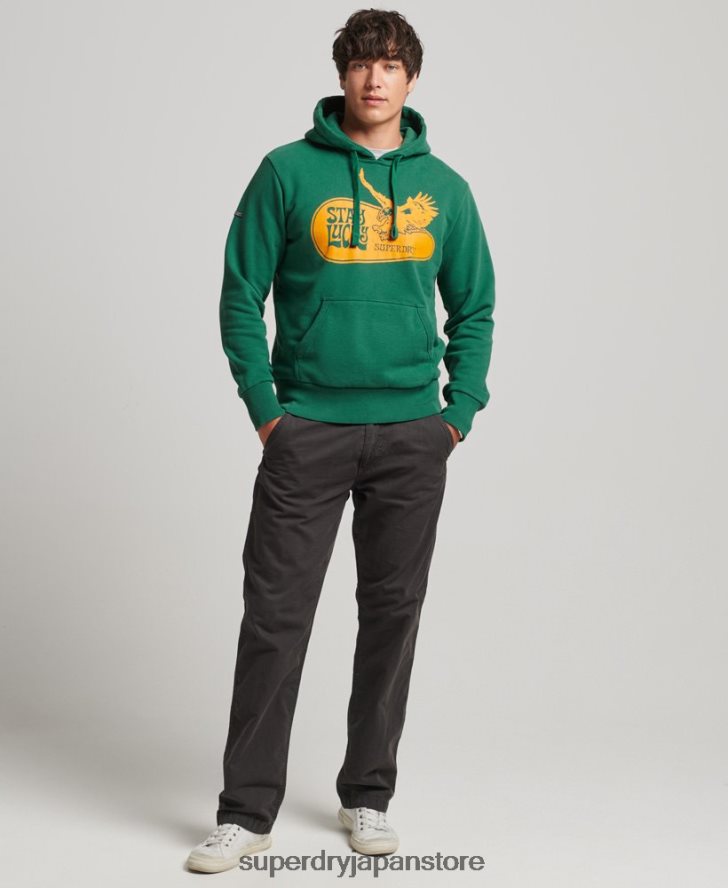 サイケロックパーカー 男性 Superdry 衣類 緑 2J62PZ5056