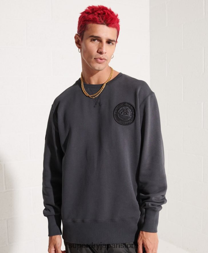 エクスペディション グラフィック クルー スウェットシャツ 男性 Superdry 衣類 黒 2J62PZ5057