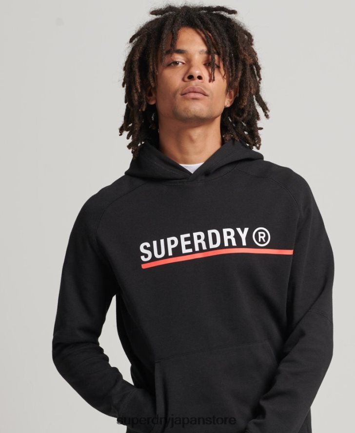 コードテックグラフィックパーカー 男性 Superdry 衣類 黒 2J62PZ5059