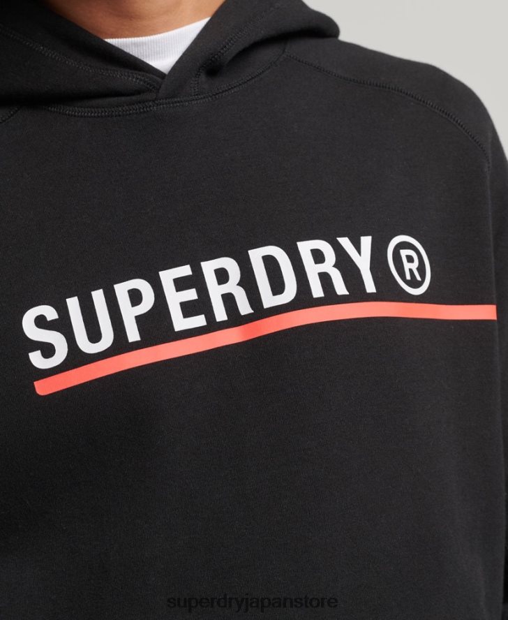 コードテックグラフィックパーカー 男性 Superdry 衣類 黒 2J62PZ5059