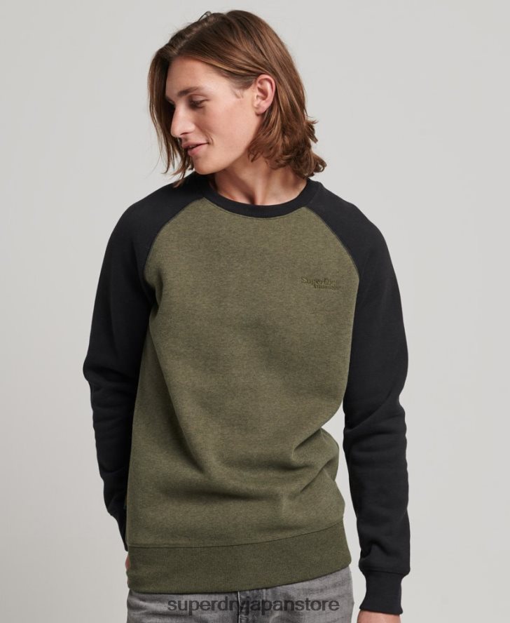 ベースボールクルースウェットシャツ 男性 Superdry 衣類 緑 2J62PZ506