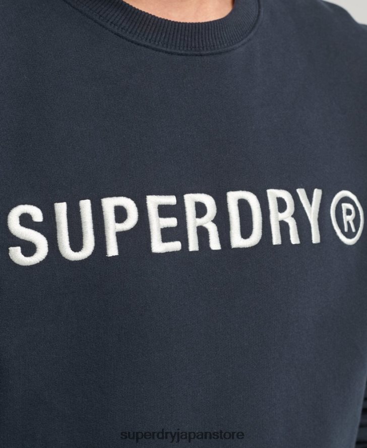 法人ロゴ ワーククルースウェットシャツ 男性 Superdry 衣類 海軍 2J62PZ5061