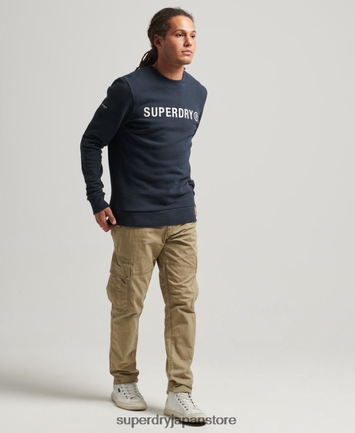 法人ロゴ ワーククルースウェットシャツ 男性 Superdry 衣類 海軍 2J62PZ5061