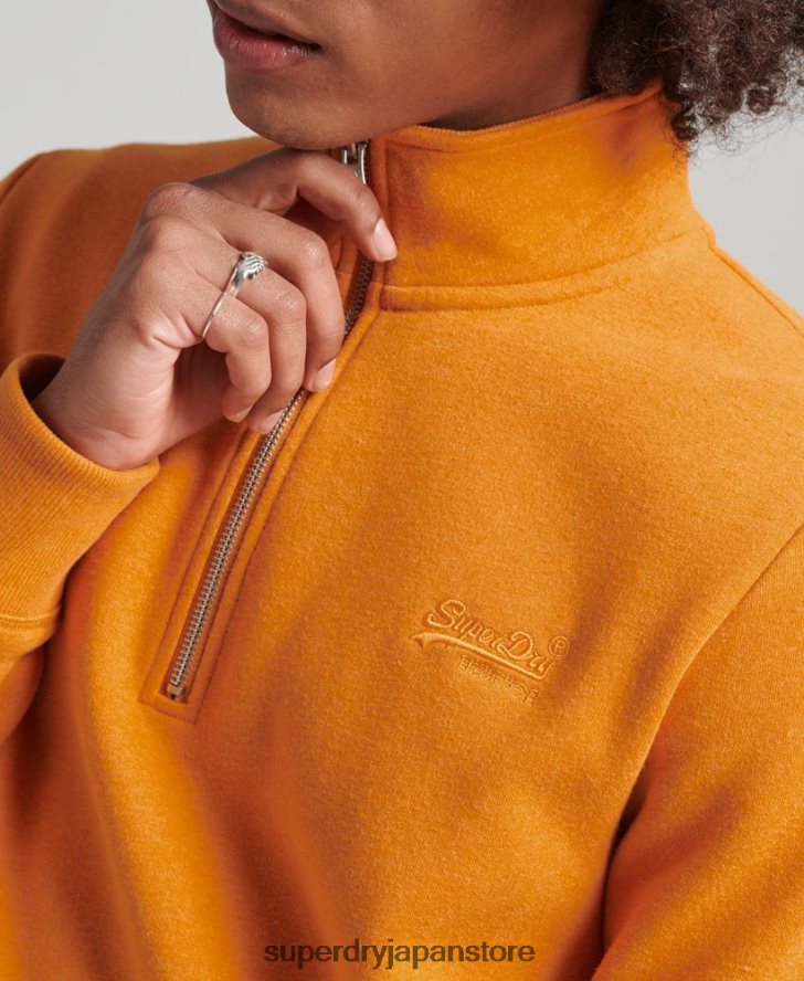 オーガニックコットン エッセンシャル ロゴ ハーフジップ スウェットシャツ 男性 Superdry 衣類 黄色 2J62PZ5063