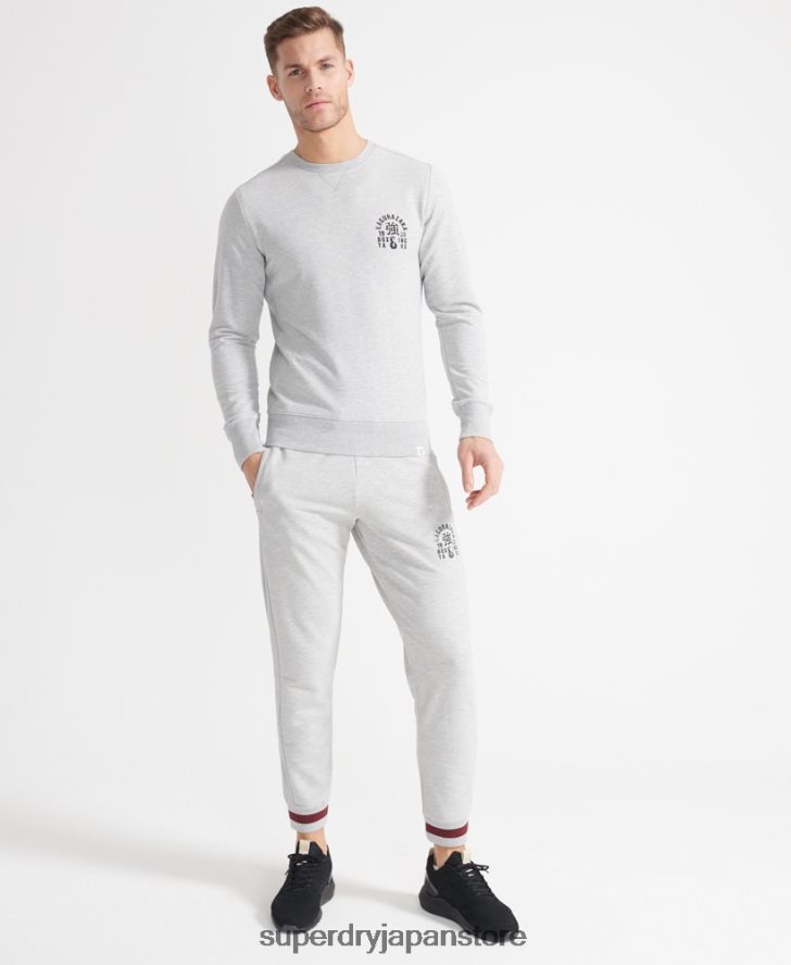 トレーニングボクシングヤードクルースウェットシャツ 男性 Superdry 衣類 グレー 2J62PZ5064