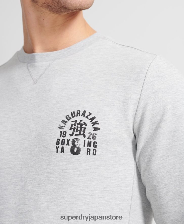 トレーニングボクシングヤードクルースウェットシャツ 男性 Superdry 衣類 グレー 2J62PZ5064