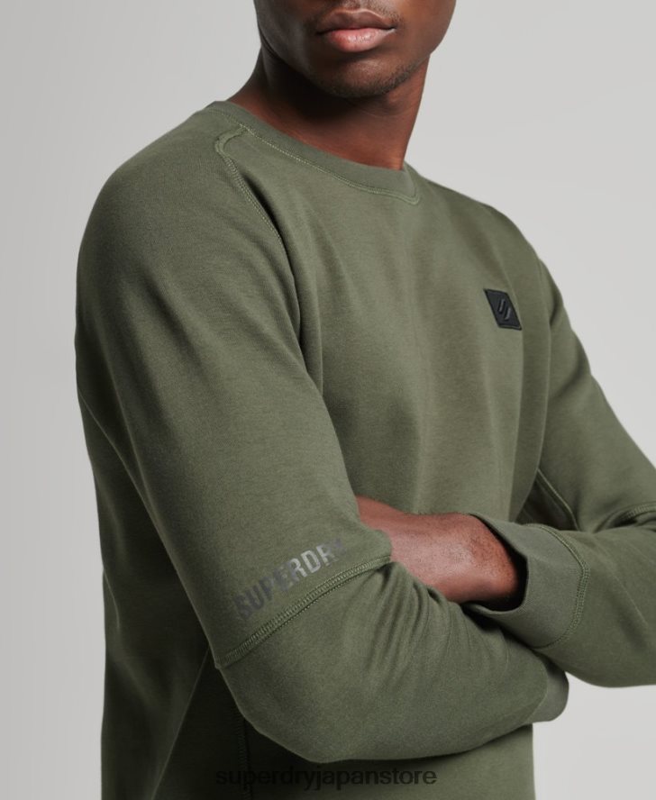 テッククルースウェットシャツ 男性 Superdry 衣類 カーキ 2J62PZ5065