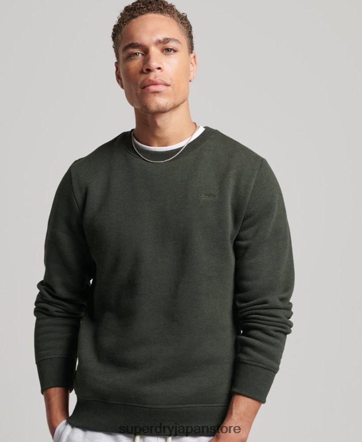 オーガニックコットン エッセンシャル ロゴ クルー スウェットシャツ 男性 Superdry 衣類 緑 2J62PZ5067