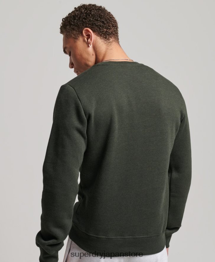 オーガニックコットン エッセンシャル ロゴ クルー スウェットシャツ 男性 Superdry 衣類 緑 2J62PZ5067