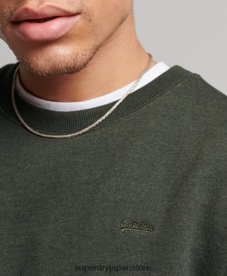 オーガニックコットン エッセンシャル ロゴ クルー スウェットシャツ 男性 Superdry 衣類 緑 2J62PZ5067