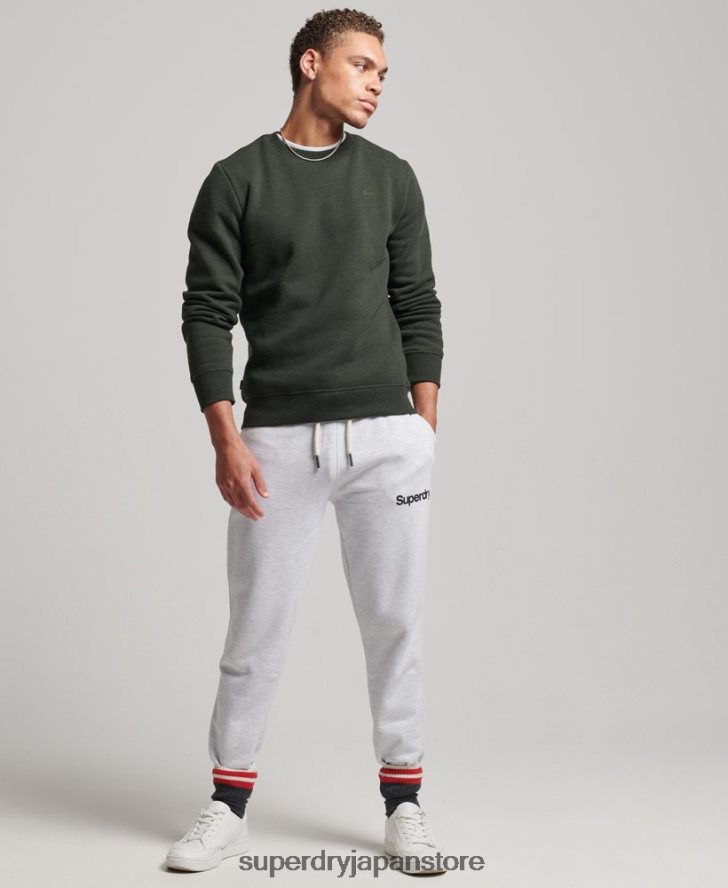 オーガニックコットン エッセンシャル ロゴ クルー スウェットシャツ 男性 Superdry 衣類 緑 2J62PZ5067